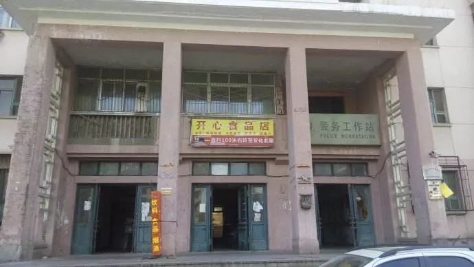 北京20处小众景点,不用人挤人,关键有的还免费!-微信头条网 北京20处小众景点,不用人挤人,关键有的还免费!