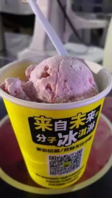 不得了！饭点给您整理北京100家神级馆子！走着。。。