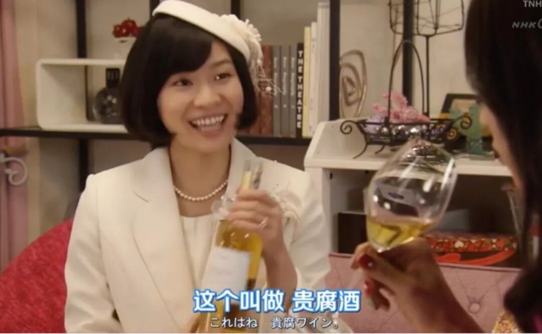 被路易十四譽為酒中之王的酒 居然是黴菌的傑作 進擊的多肉 微文庫