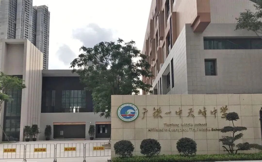 广州亚运城怎么样？广州亚运城值不值得买？