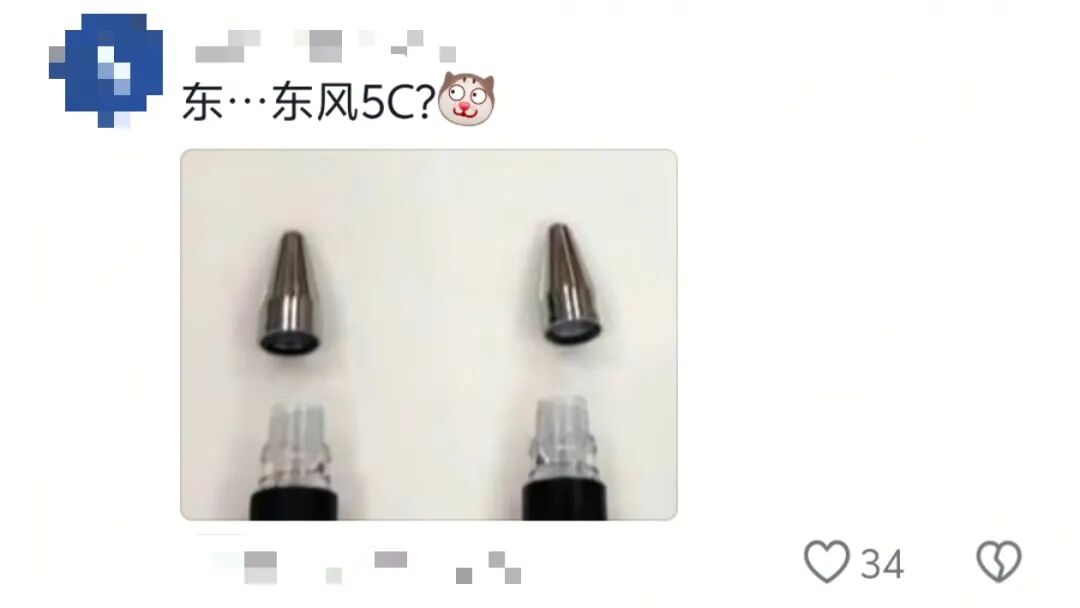 小孩姐扛着