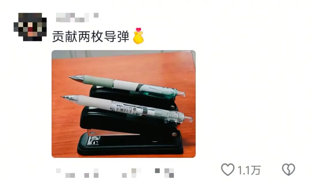 小孩姐扛着