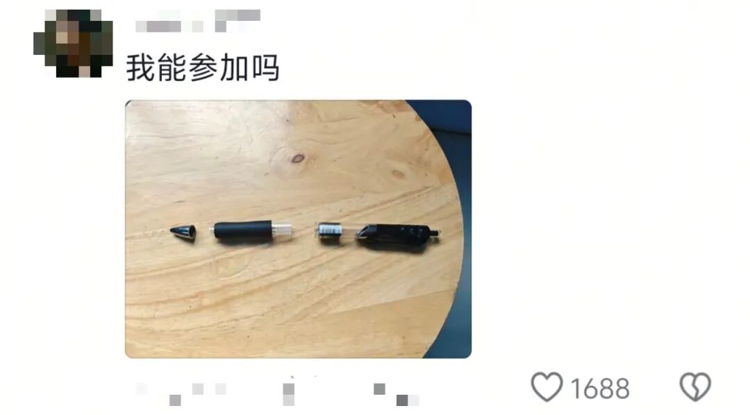小孩姐扛着
