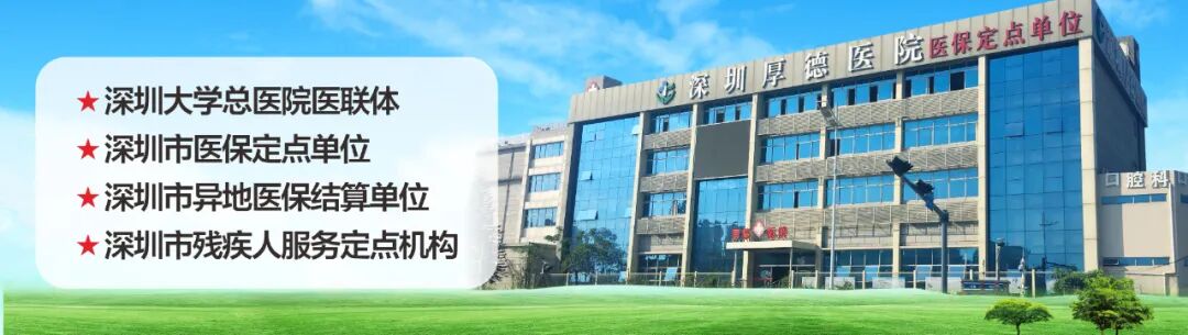 德国宫腔镜有什么牌子迟迟怀不上，医生为什么会建议做宫腹腔镜手术？_https://www.jmylbn.com_新闻资讯_第10张