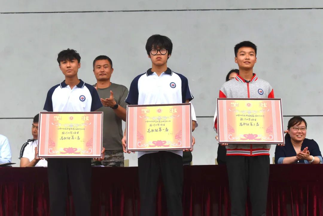 山东水利学院分数线_山东省水利技术学院_山东水利技师学院 位置