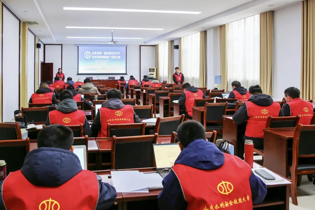 山東省水利技術學院_山東水利技師學院官網_山東水利技師學院社團聯合會