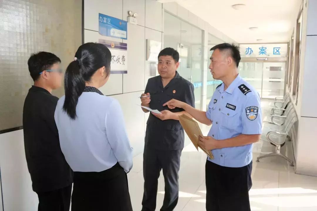 垦利区事故处理中心领导