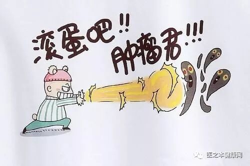 你见过谁得“心癌”吗？