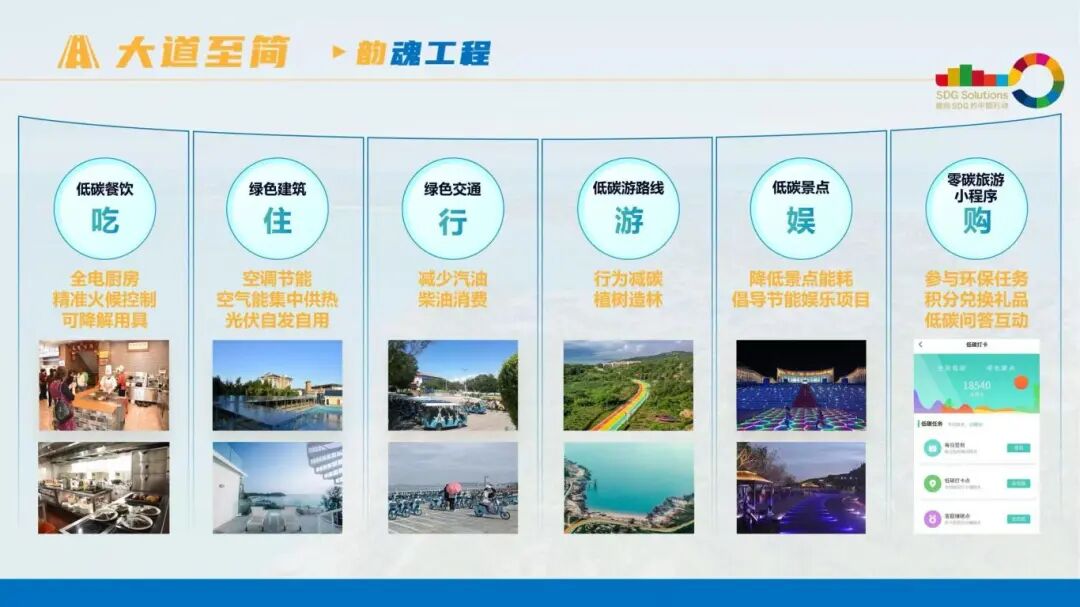莆田加.jpg