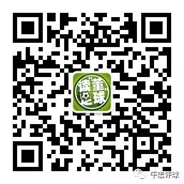 读“董"足球275期——国青被淘汰的深层原因，比技不如人还可怕
