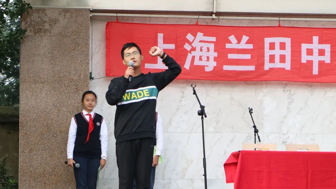 追逐阳光61快乐成长——记上海兰田中学第二十六届田径运动会-上哪
