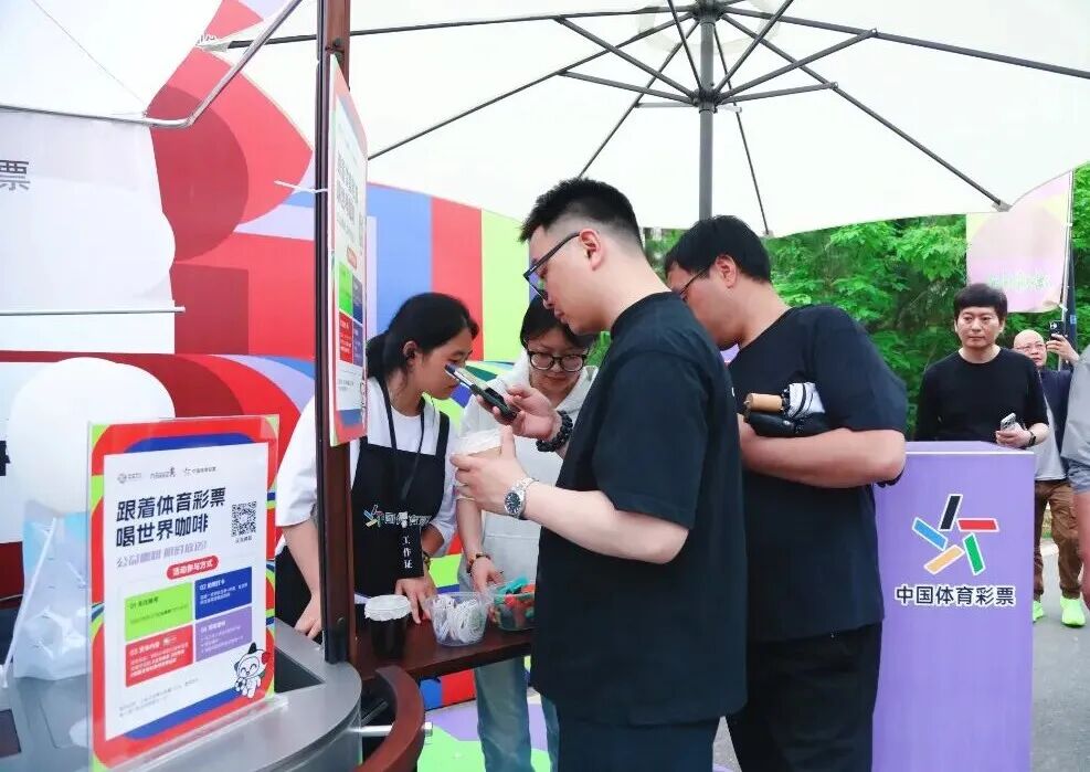 微信图片_20260502163830_633_11.jpg