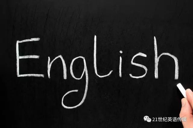 和学习能力紧密相关,也就是"英语语言能力构成英语学科核心素养的基础