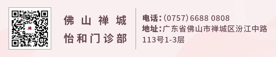 为什么剪脐带要先夹住新手爸妈训练营 ｜ 关于新生儿脐带护理，出生后一个月还不脱落正常吗？需要剪掉吗？_https://www.jmylbn.com_新闻资讯_第31张