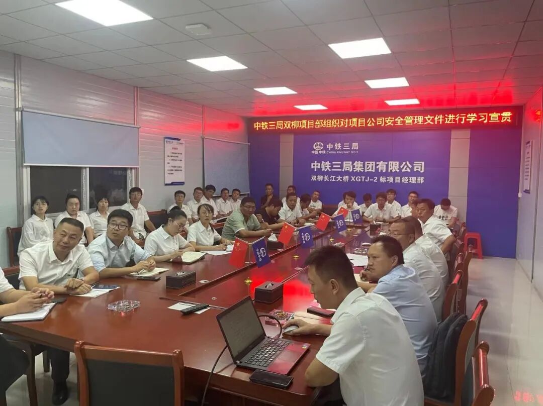 讲话班安全内容前言怎么写_班前安全讲话的重要性_班前安全讲话内容