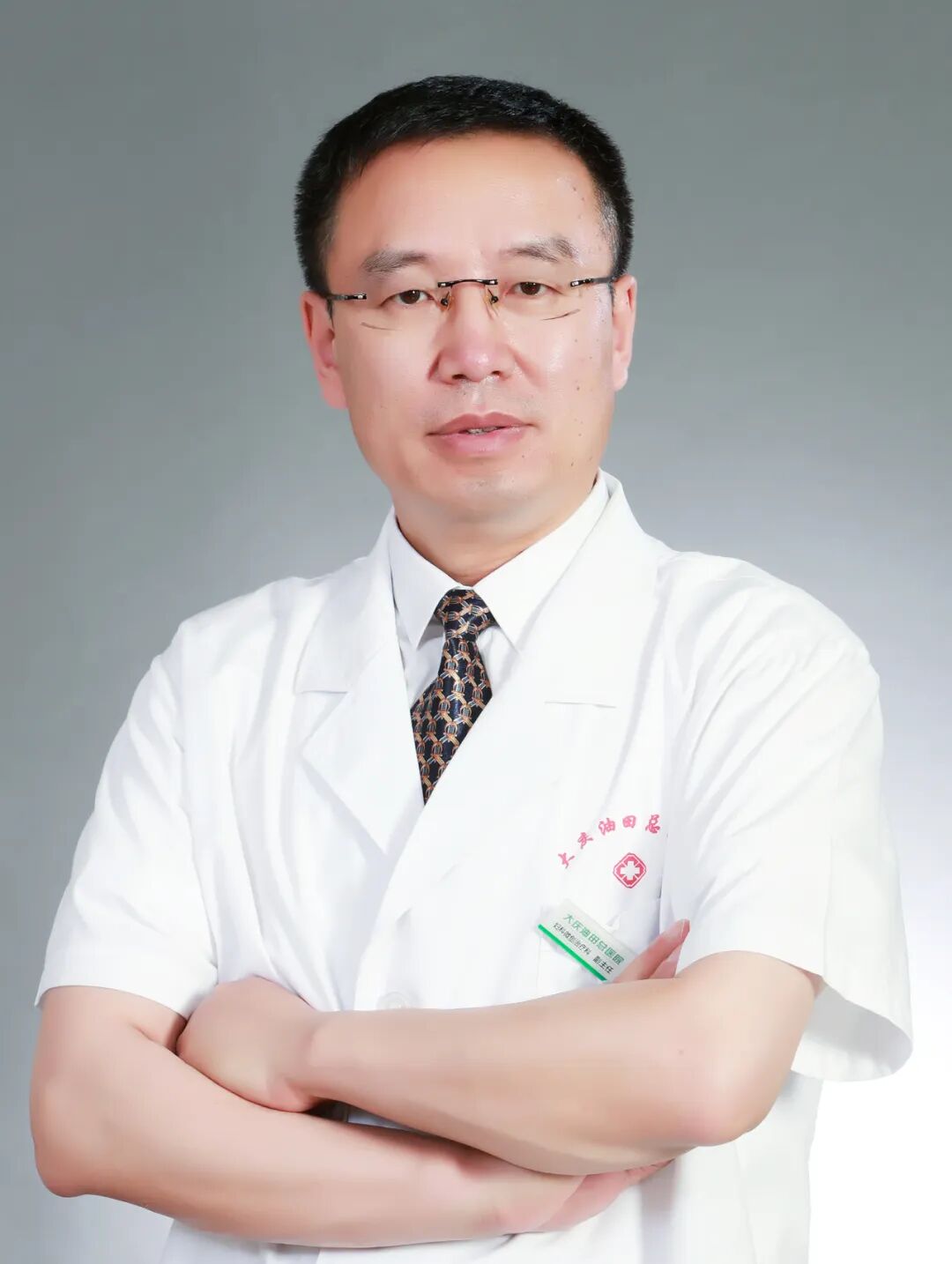 举宫是什么用缝线“吊”起子宫？大庆油田总医院妇产科专家徐志文详解免举宫技术▷省级区域医疗中心·医前沿_https://www.jmylbn.com_新闻资讯_第12张