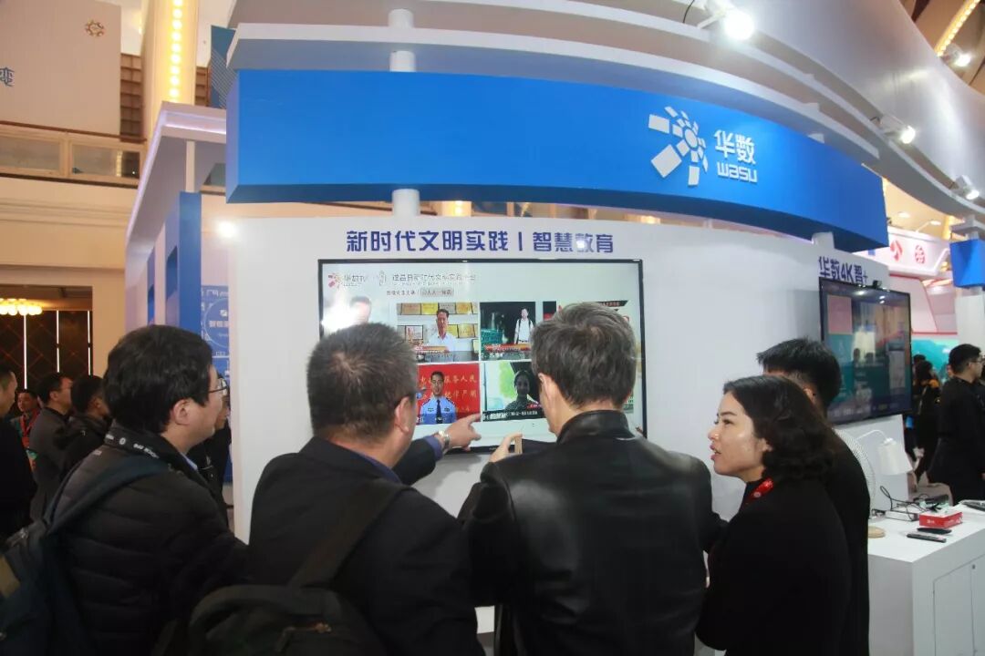 微信图片_20181129200956.jpg