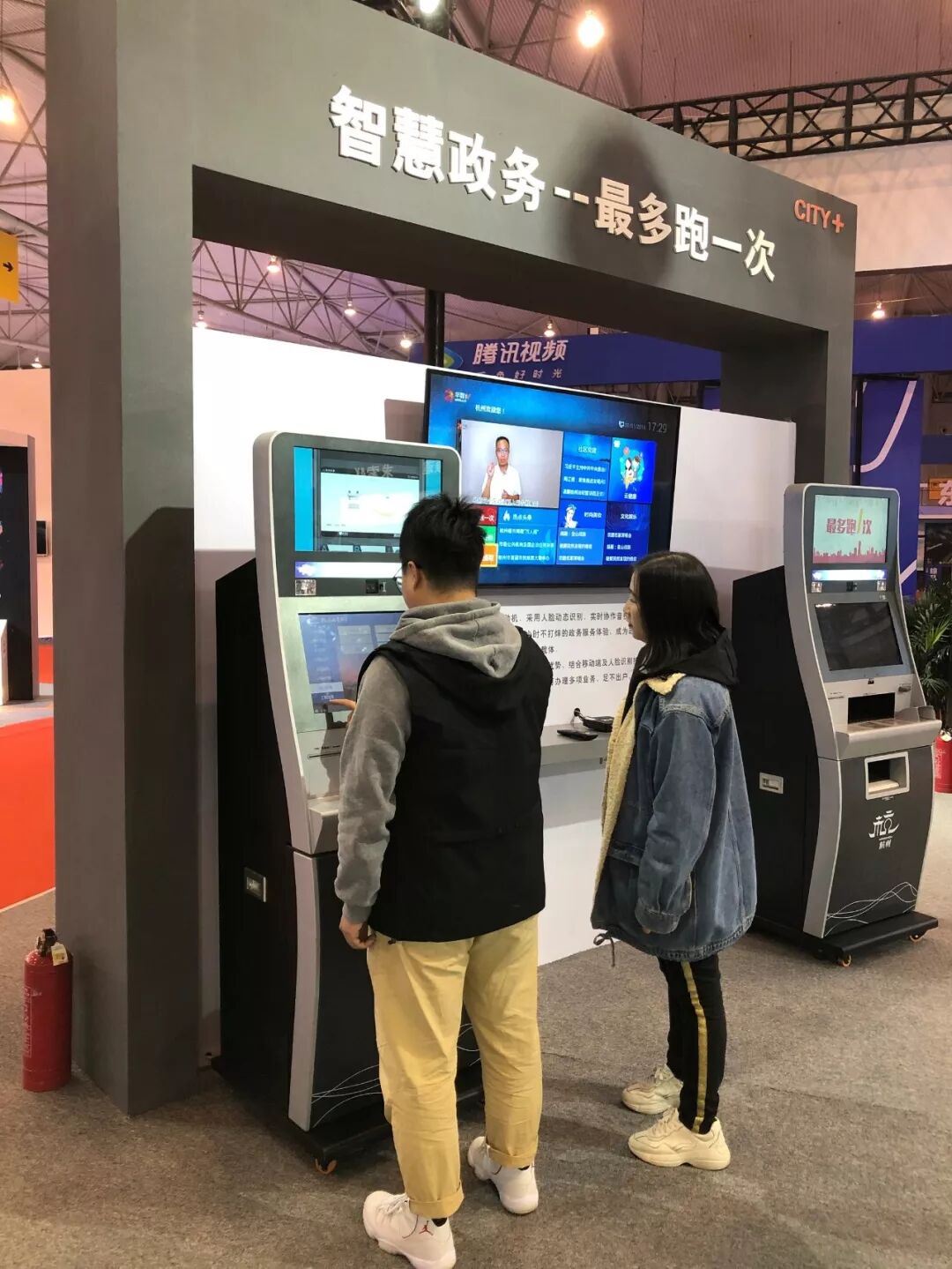 微信图片_20181129200950.jpg
