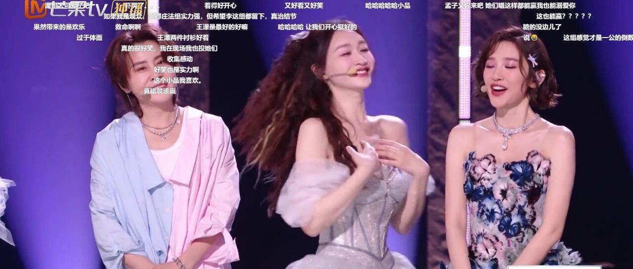 李小冉翻红的原因很简单