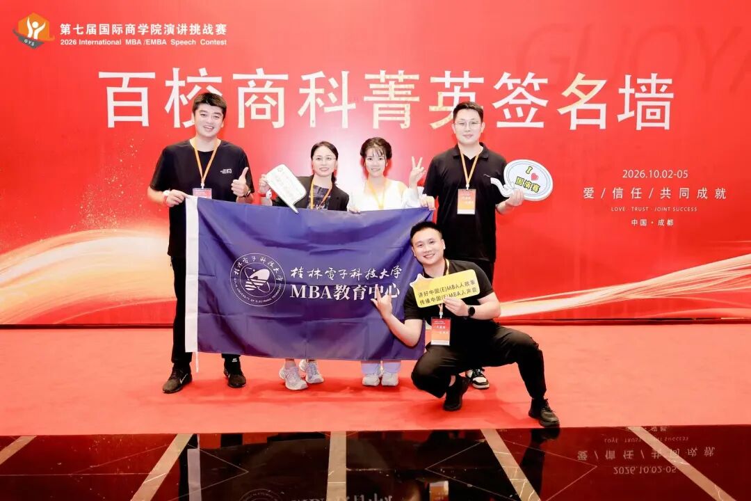 微信图片_20261006104017_110_16.jpg