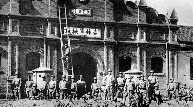 918 | 每个中国人都该铭记这一天!