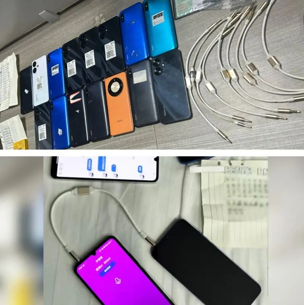 ▲警方查获用于诈骗的“手机口”设备