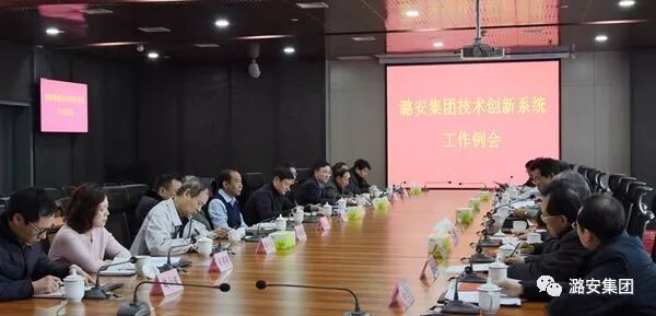 山西潞安矿业集团官网_潞安生活网官网全年奖_潞安集团官网