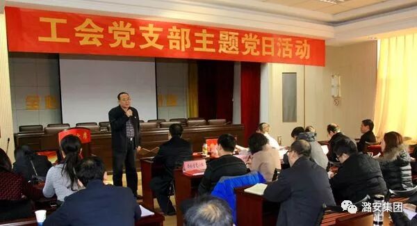 潞安集团官网_潞安集团漳村煤矿官网_潞安集团官网