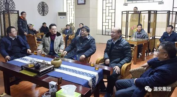 潞安集团官网_潞安集团官网_潞安集团漳村煤矿官网