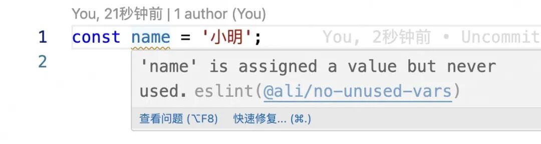 ast树_ast树_ast树