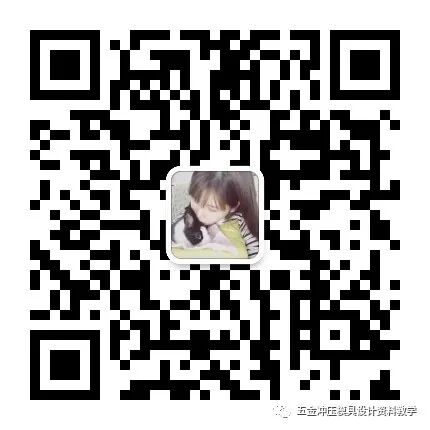 CNC操作面板讲解，看看这些按键是什么意思的图16