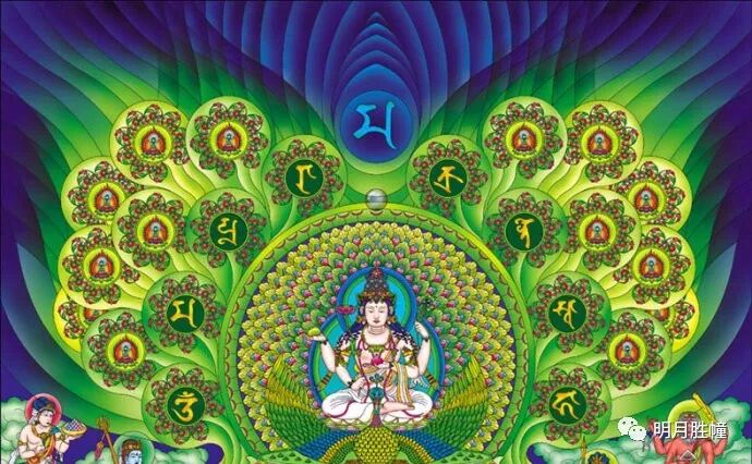 天降月大日如来节日功德10亿亿倍 顶礼毗卢遮那佛和大孔雀明王 明月牧心 微信公众号文章阅读 Wemp