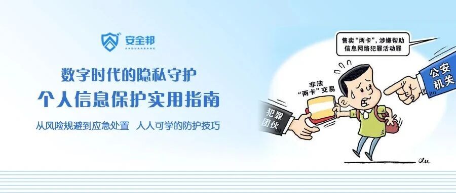 cover_image