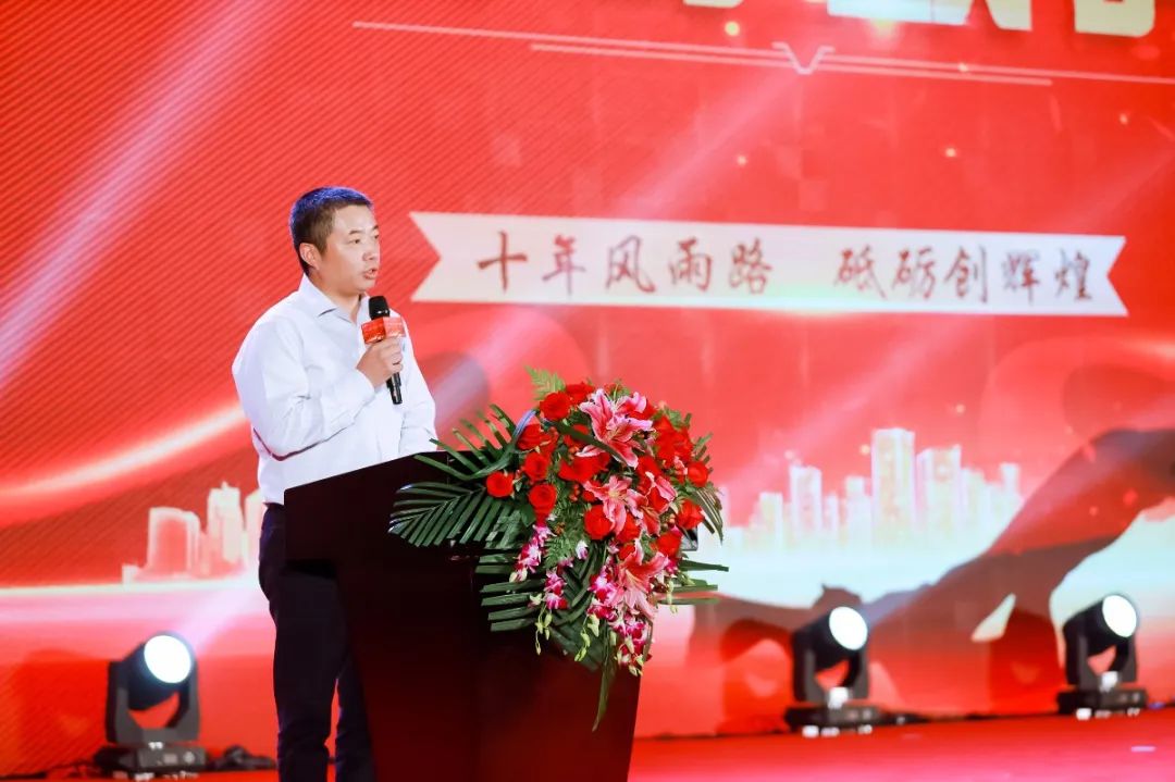龔元祥.jpg