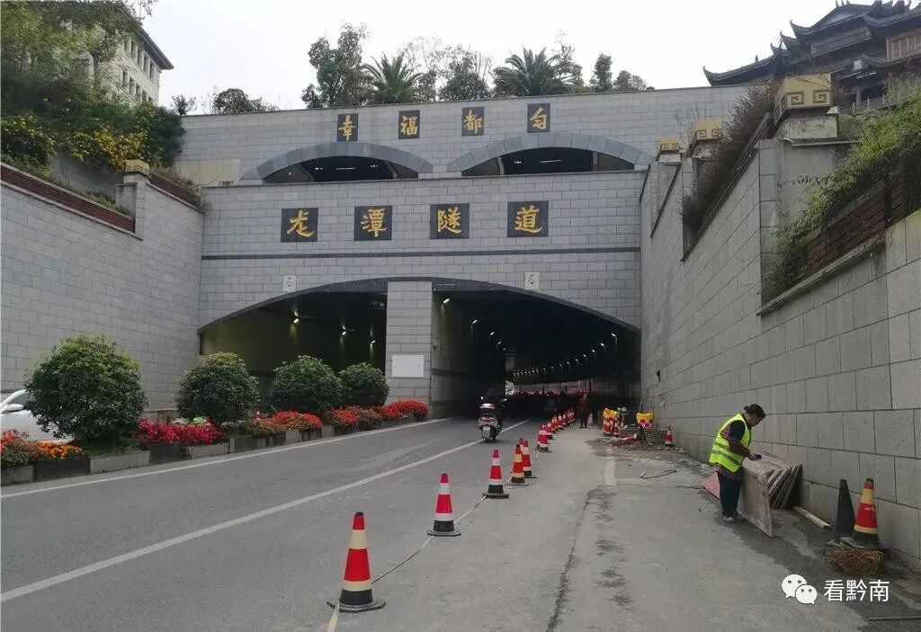 ������������ά��ʩ�����뾡������