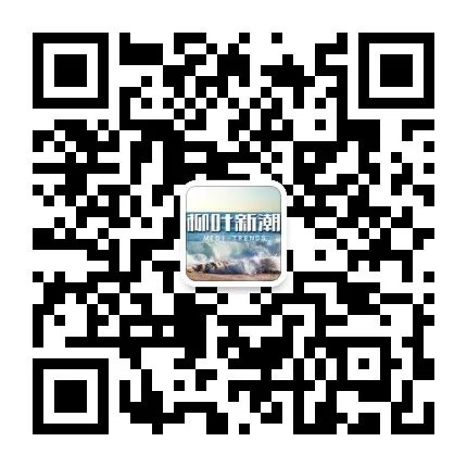 前列腺机器怎么治疗【克利夫兰诊所】机器人单孔经膀胱前列腺部分切除术治疗局限性PCa_https://www.jmylbn.com_新闻资讯_第4张