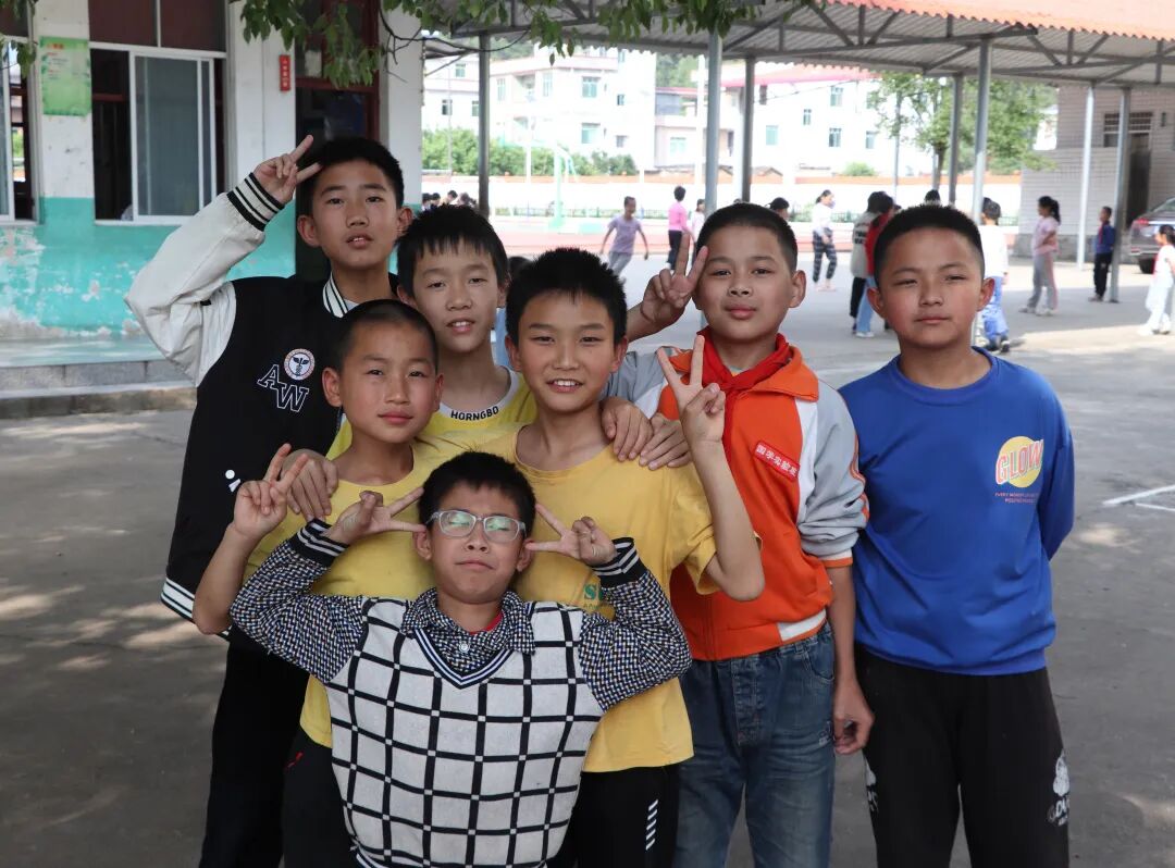 å¾ç