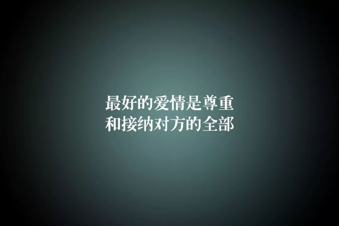 懂得尊重的丈夫,婚姻中幸福感更高!