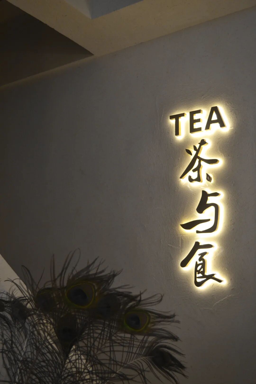 图</div>
            <!-- <div class=