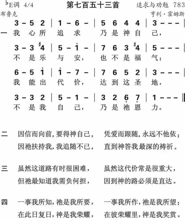 手机平台美女是谁的心吖收费房道 具自 慰大 秀20210607 卖家专区 主播云