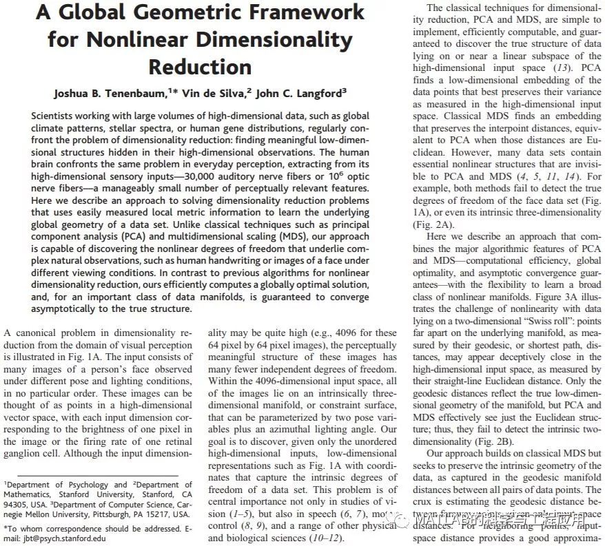 科学网—[转载]【Joshua B. Tenenbaum】非线性降维的全局几何框架 - 刘春静的博文