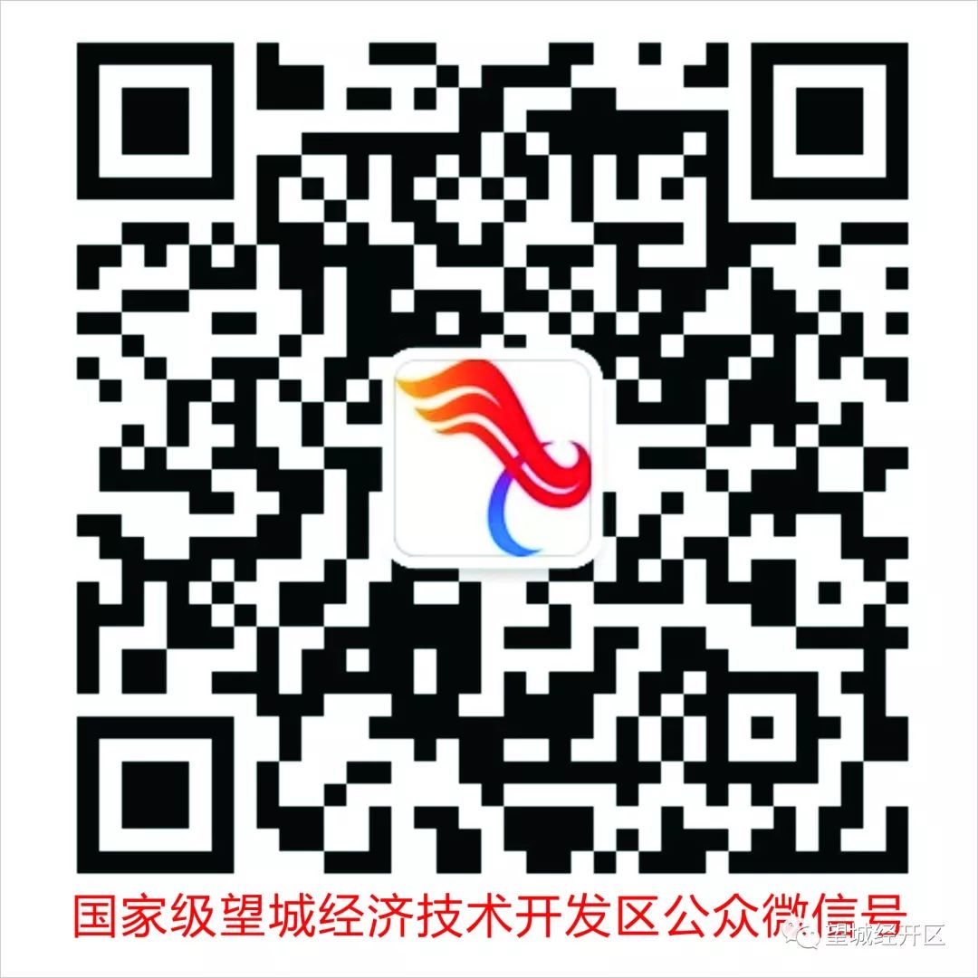 长沙app开发_长沙手机app开发_长沙app开发mootow