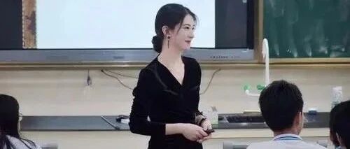 感恩教师节：老师，您辛苦了，节日快乐！