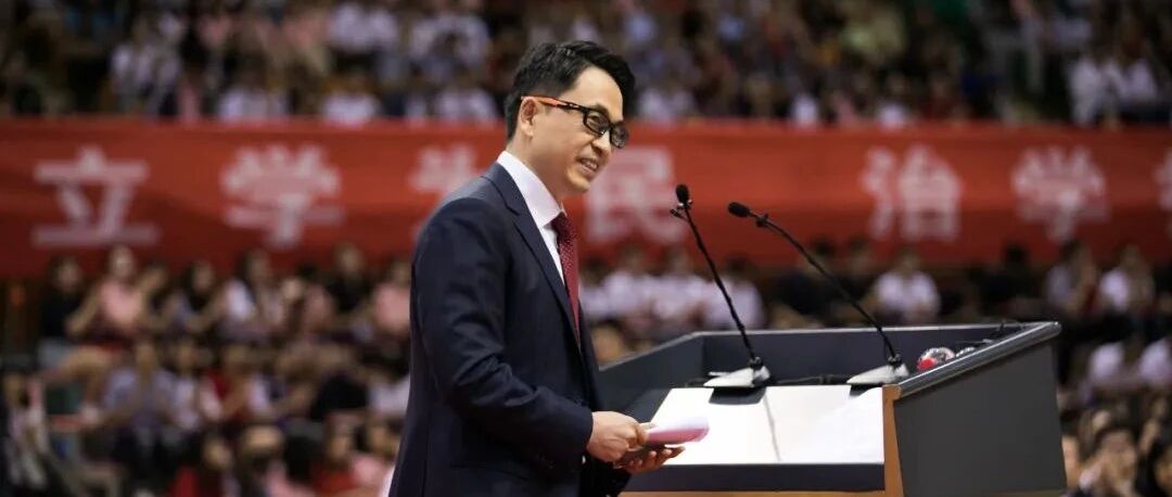 高瓴张磊亲述：我的长期主义之路