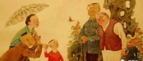 “儿孙自有儿孙福”，它的下句才是精华，可惜少有人知