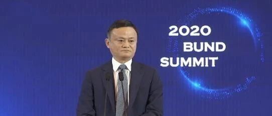 浮躁为哪般，从马云外滩演讲说起