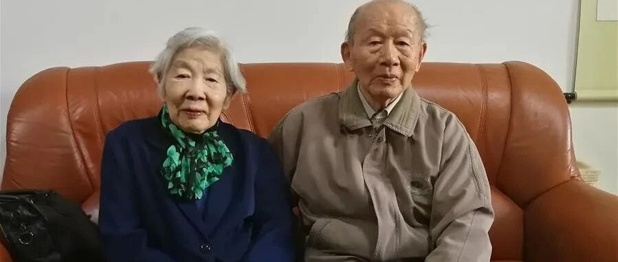 95岁院士捐款超千万！开心给记者展示自己的购物车