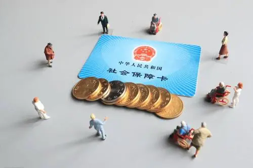 【新铭人事】单位不用给试用期员工缴纳社保?员工可以自主选择放弃缴纳社保费?? 【新铭人事】单位不用给试用期员工缴纳社保?员工可以自主选择放弃缴纳社保费??