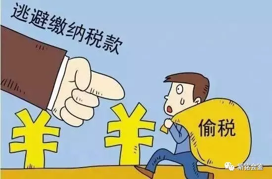 【新铭资讯】注意!你的公司还在用个人微信支付宝收款吗?要小心了! 【新铭资讯】注意!你的公司还在用个人微信支付宝收款吗?要小心了!
