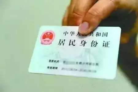 上海公积金可以用来租房,你知道吗? 上海公积金可以用来租房,你知道吗?
